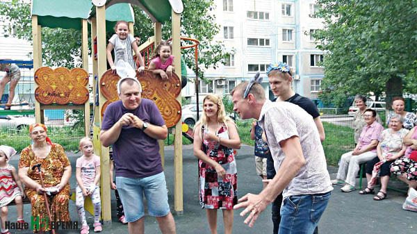 Праздник открыл детям большую тайну: иногда папы умеют веселиться даже лучше них самих. Праздник открыл детям большую тайну: иногда папы умеют веселиться даже лучше них самих.