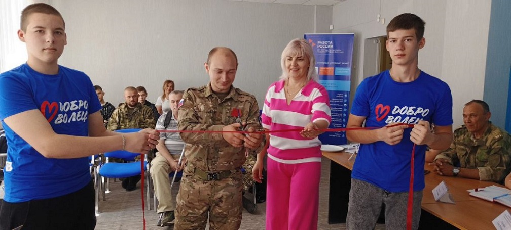 Для СВОих 2.jpg Для СВОих 2.jpg