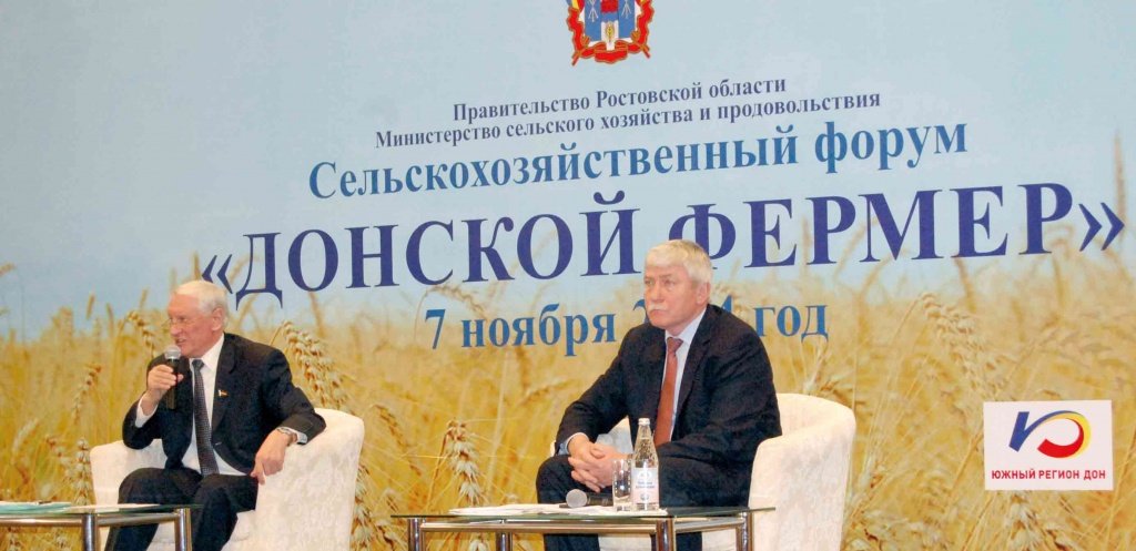 Диалог-с-властью.jpg Диалог-с-властью.jpg