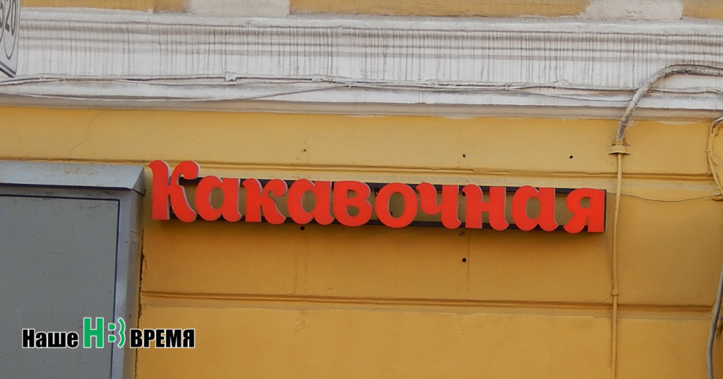 Эти явно не сдавали ЕГЭ по русскому языку-1.jpg Эти явно не сдавали ЕГЭ по русскому языку-1.jpg