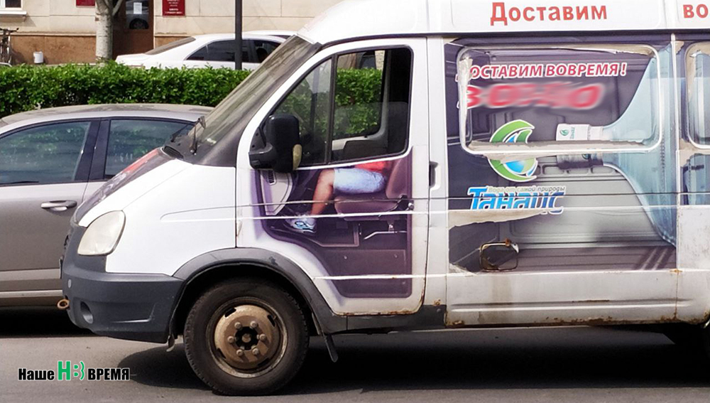 Это ушло.jpg Это ушло.jpg