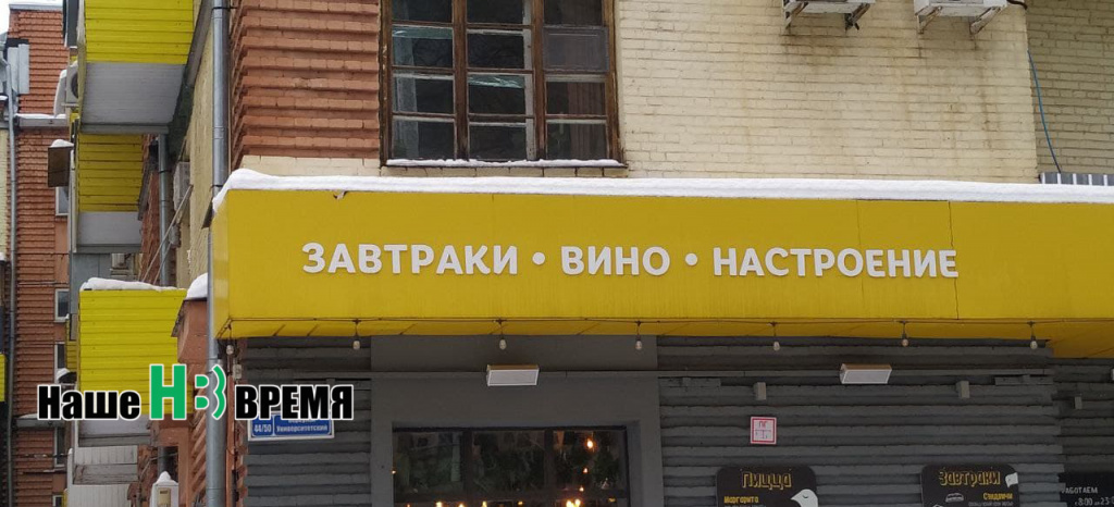 Шампаское по утрам пьют или ористократы или дегенераты.jpg