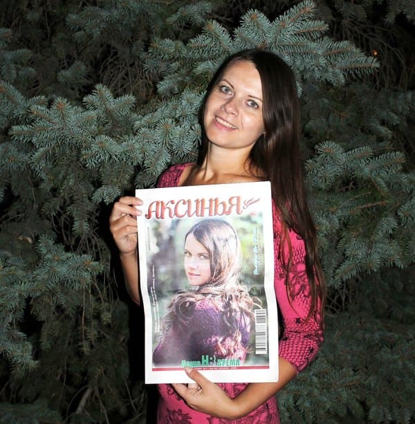 Надежда Тарасова (г. Ростов-на-Дону)