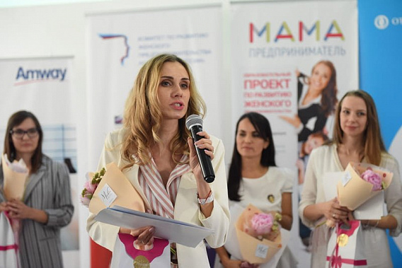 Мама-предприниматель из Ростова получила грант на производство биоразлагаемой посуды из крахмала
