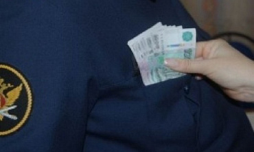 В донской системе ФСИН изобличен взяточник
