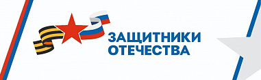 Не забыть бы про ребенка