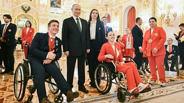 Донские паралимпийцы в Кремле получили государственные награды