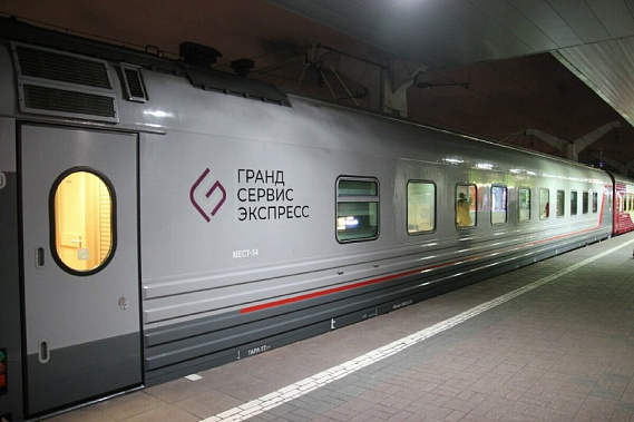 Поезда «Таврия» начинают движение из Крыма на Ростов