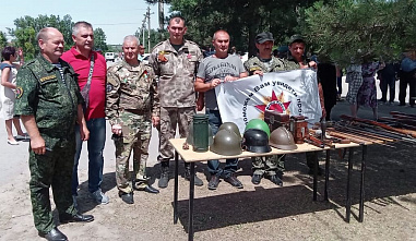 Дон и Киргизия: общая Память