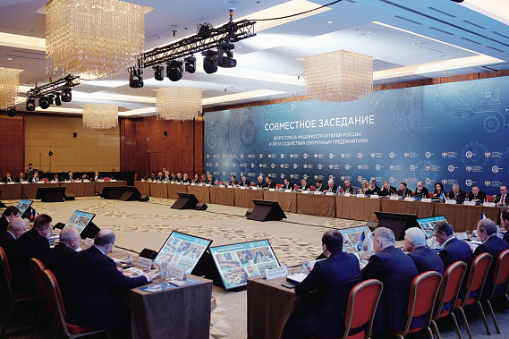 Источник фото: правительство Ростовской области.