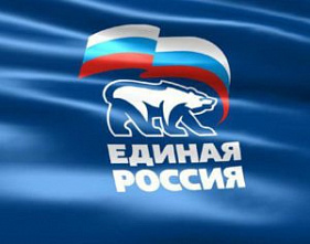 Единороссы делают оргвыводы