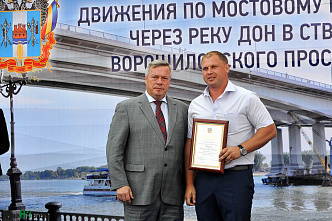 Главный въезд в Ростов открыт