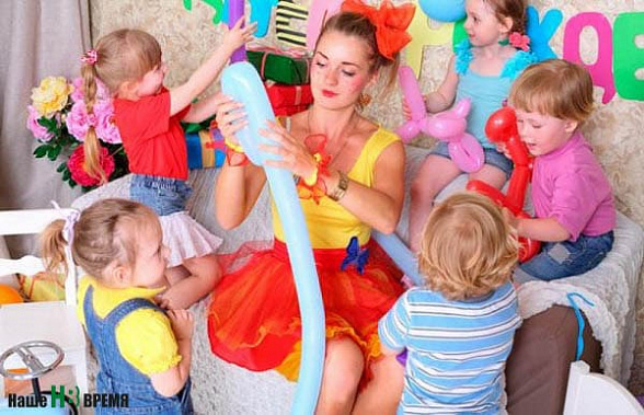 Нужен  аниматор-профессионал