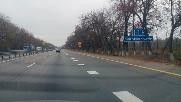 Фото с сайта upload.wikimedia.org