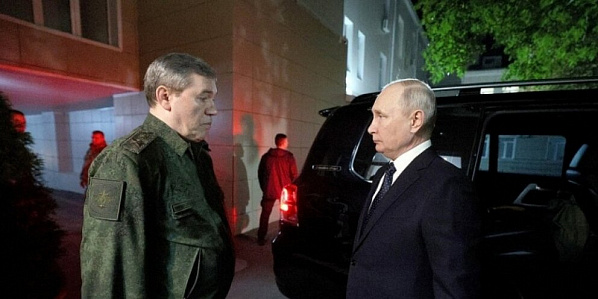 Источник фото: президент. рф.