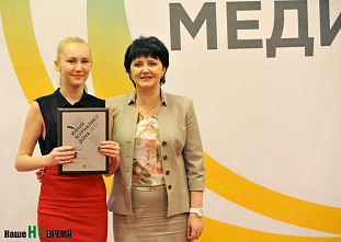 «Южная медиасфера»