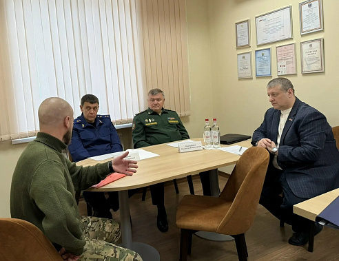 Ростов-на-Дону: руководство военной и территориальной прокуратур провели очередной приём участников СВО