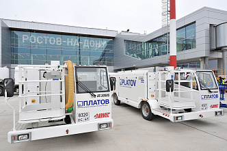 Южный въезд: движение открыто