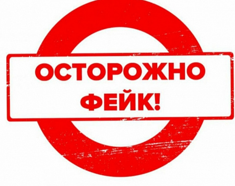 Аферисты начали выдавать себя за сотрудников страховых компаний