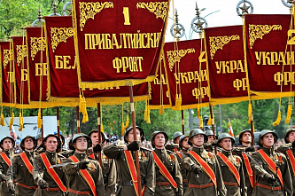 День Победы, как он был от нас далек…