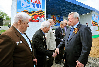 Рабочий визит накануне Победы