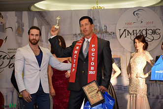 Красе все возрасты покорны