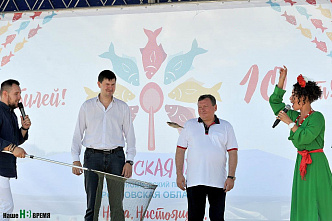 Юбилей «Донской ухи»