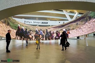 Платову бы понравилось...