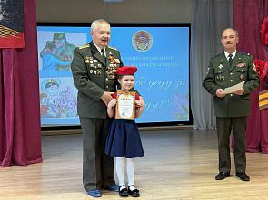 11.05 конкурса юных чтецов «Спасибо Деду за Победу!»