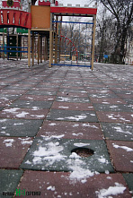 Покалечиться или поиграть