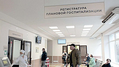 Возможна ли плановая госпитализация без прививки