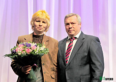 Награды - прекрасным женщинам