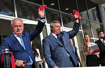 Зал российского масштаба_22096