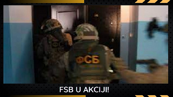 В трюме иностранного сухогруза, следовавшего из Турции в Ростов, обнаружены следы взрывчатки