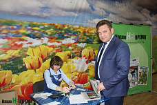Вместе придем к мечте