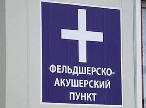 Хуторяне Пролетарского района получат новый ФАП