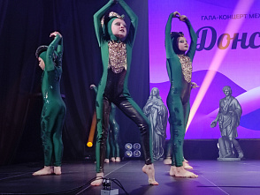 В Ростове прошел гала-концерт музыкального конкурса «Донской волны»