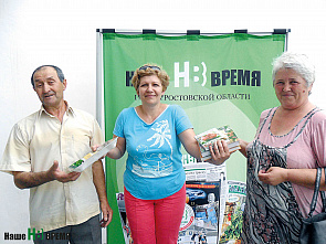 Доступно. Толково. Интересно