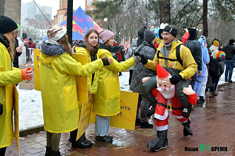 В донской столице прошел традиционный новогодний забег
