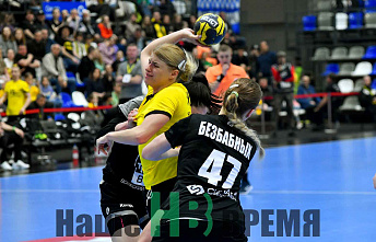 12.05 Гандболистки «Ростов – Дона» обыграли «Динамо – Синару»