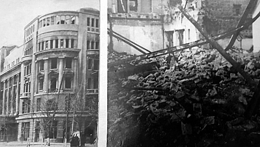 Музейщики показали шрамы в архитектуре Ростова периода его германской оккупации 