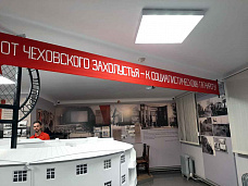 22.04 Мое открытие Таганрога