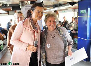 Активный третий возраст