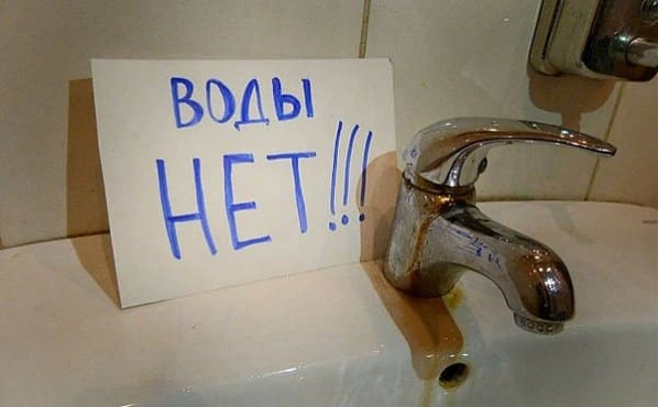 фото сайта myslo.ru