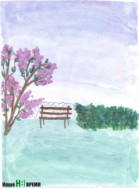 Рисуем вместе с «Нашим временем»