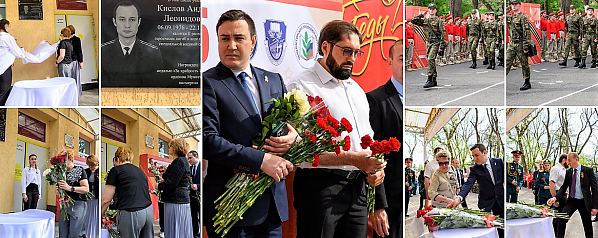 Шагнувшие в бессмертие: капитан второго ранга Андрей Кислов...