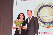 На ком страна держится