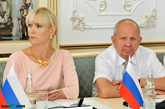 «Россия-Донбасс»