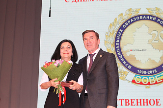 На ком страна держится