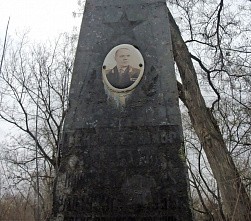 Ничей генерал